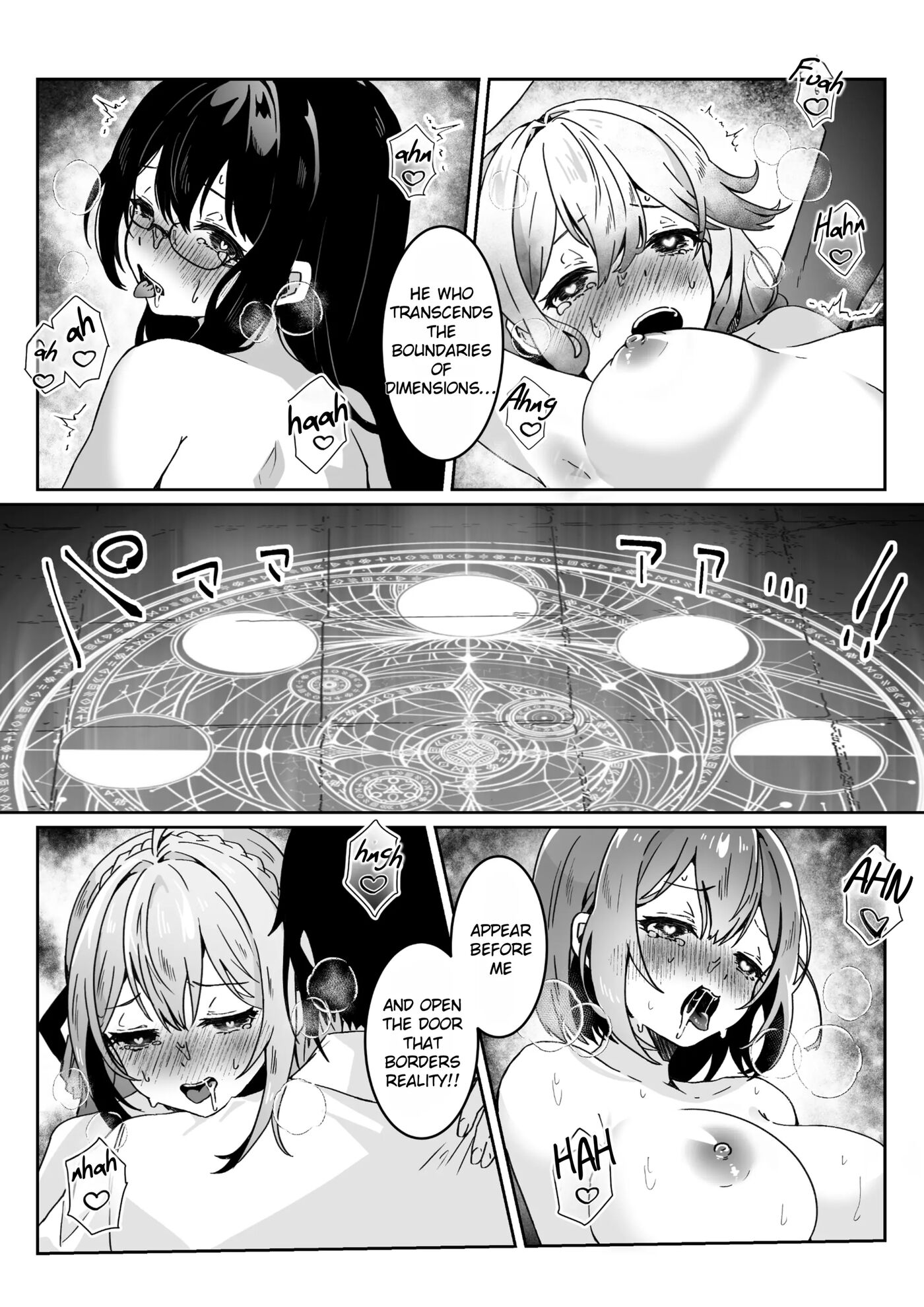 After Isekai Reincarnating, I Use Dark Powers To Get Revenge On The Hero Party ~goddess~ Chapter 1000 Page 19